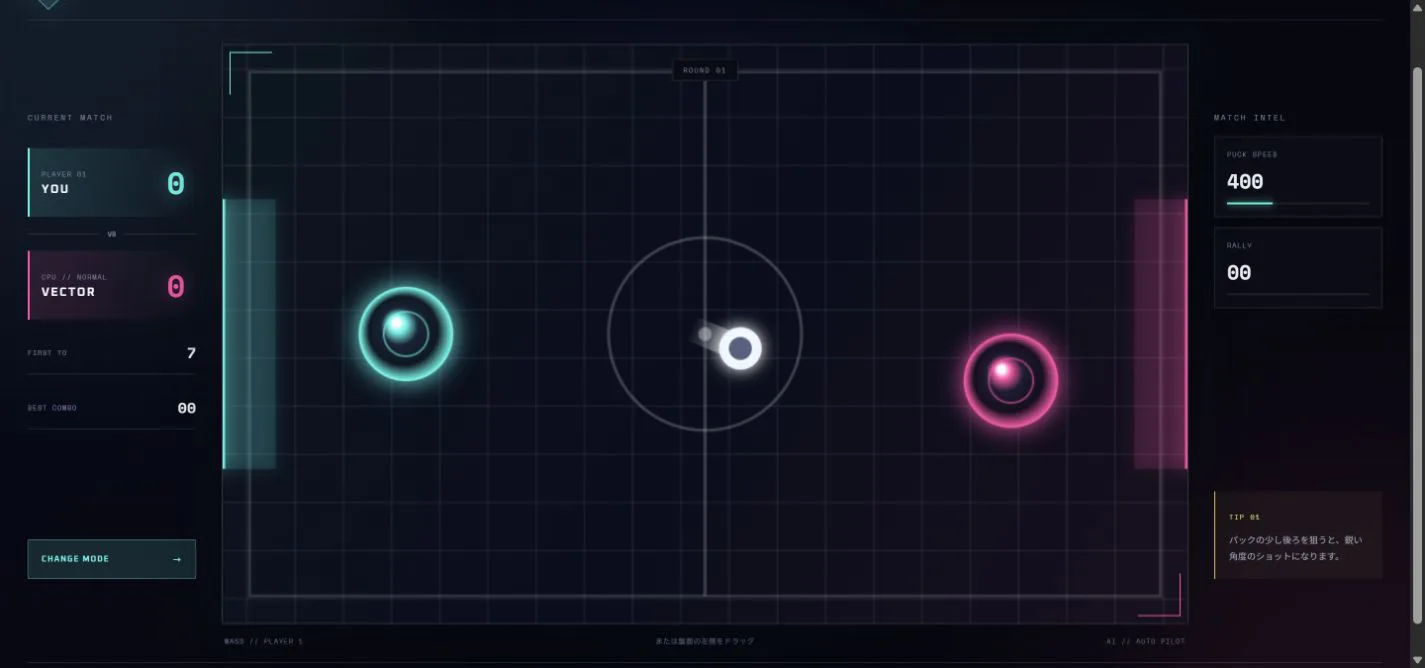 NEON STRIKEの実際のゲーム画面